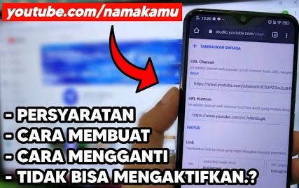 Cara Membuat Link Akun YouTube yang Efektif