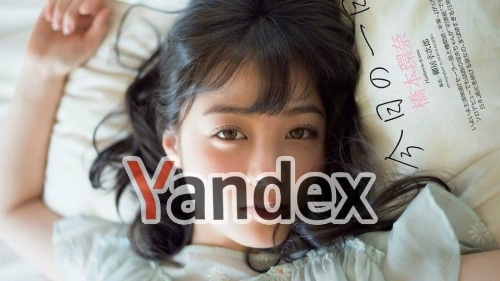 Yandex Browser Jepang 2023 Indonesia Gratis Download Video Yandex Bokeh Tanpa Iklan